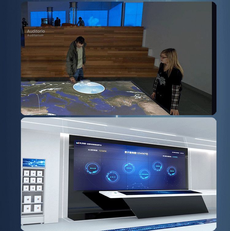 福州桌面互動(dòng)投影技術(shù)解決方案