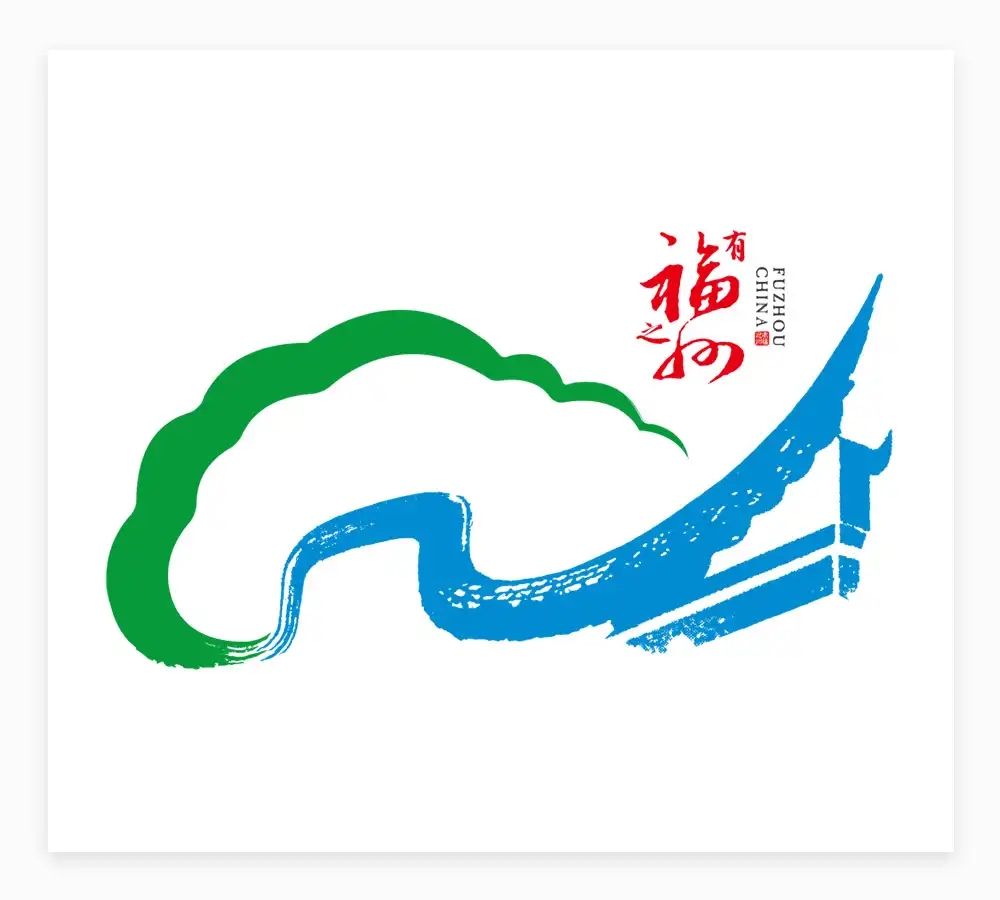 福州城市形象LOGO設(shè)計欣賞